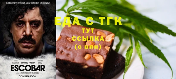 крисы Вязники